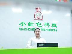 Video promocional de la compañía